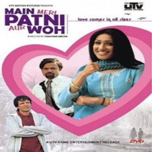 Main Meri Patni Aur Woh Theme Instrumental Poster