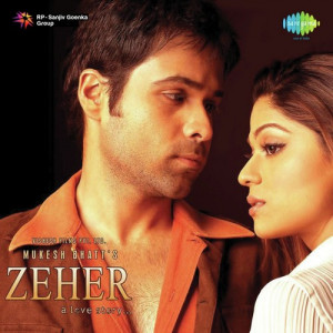 zeher 2005 poster