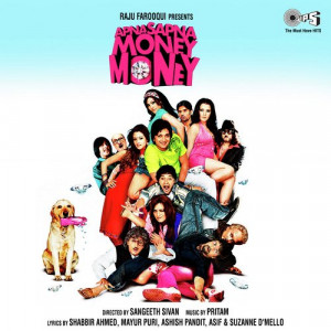 Jai Jai Money Poster