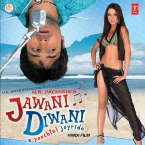 jawani diwani - a youthful joyride poster