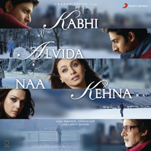 kabhi alvida naa kehna poster