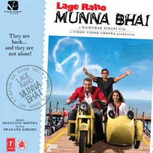 Lage Raho Munna Bhai Title Track Poster