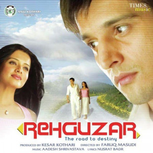 rehguzar - the road to destiny poster