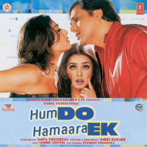 Humtum Poster