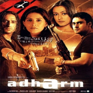 Bichadke Apni Poster