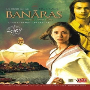 banaras poster