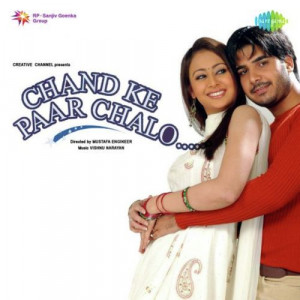 Chand Ke Paar Chalo Sad Poster