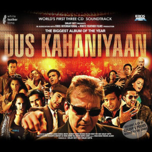 dus kahaniyaan poster