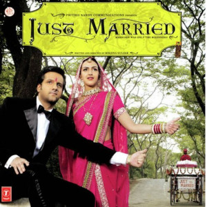 just married poster