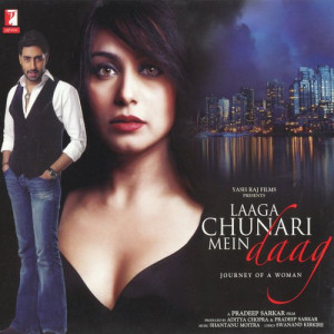 laaga chunari mein daag - journey of a woman poster