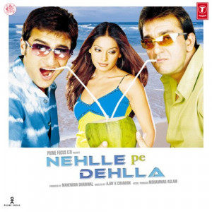 nehlle pe dehlla poster