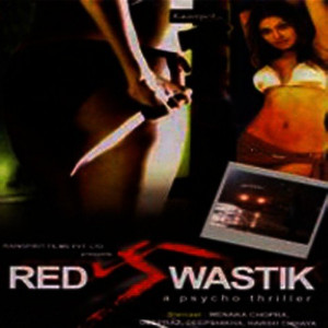 red swastik poster