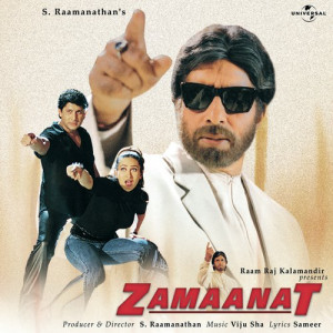 zamaanat poster