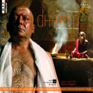 dharm poster