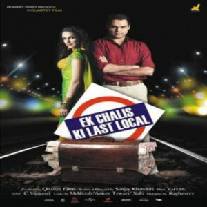 ek chalis ki last local poster