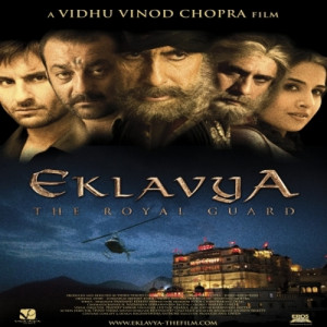 eklavya - the royal guard poster