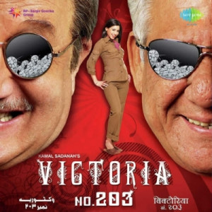 Victoria 203 Pt. 1 Poster