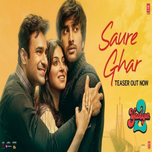 Saure Ghar Poster