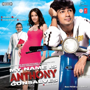 my name is anthony gonsalves poster