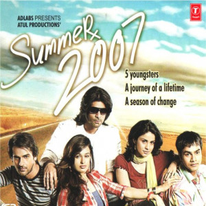 summer 2007 poster