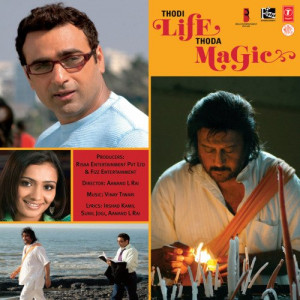 thodi life thoda magic poster