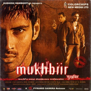 mukhbiir poster