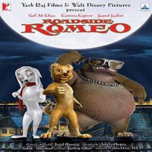 roadside romeo poster