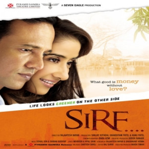 sirf poster