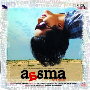 Aasma Club Mix Poster