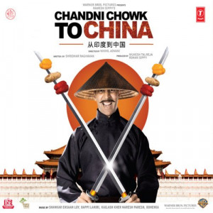 chandni chowk to china poster