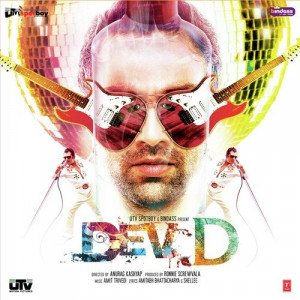 dev d poster