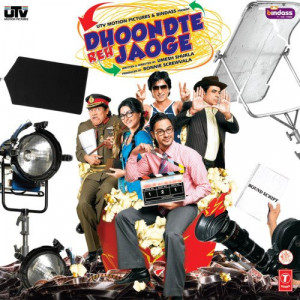 Dhoondte Reh Jaoge Instrumental Poster