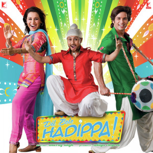 Hadippa The Remix Poster