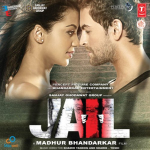 jail 2009 poster