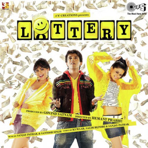 lottery poster