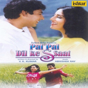 Pal Pal Dil Ke Ssaat Title Track Poster