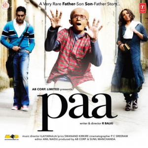 Mere Paa Poster