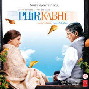 phir kabhi poster