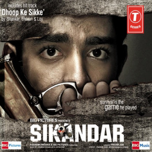 sikandar 2009 poster