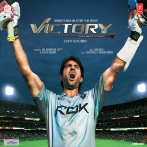 Victory Title Track Poster