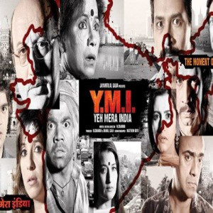 y.m.i. - yeh mera india poster