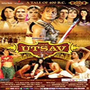 royal utsav poster