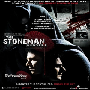 The Stoneman Cometh Instrumental Poster