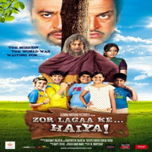 Zor Lagaa Ke Haiya Title Track Poster