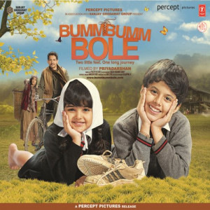 Bumm Bumm Bole Title Track Poster