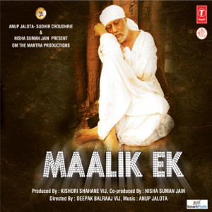 maalik ek poster