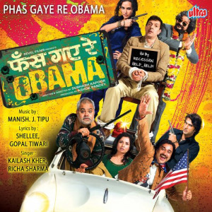 phas gaye re obama poster