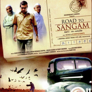 road to sangam poster