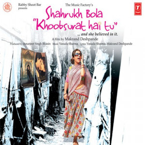 shahrukh bola khoobsurat hai tu poster