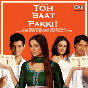 Karle Mujhse Pyaar Remix Poster